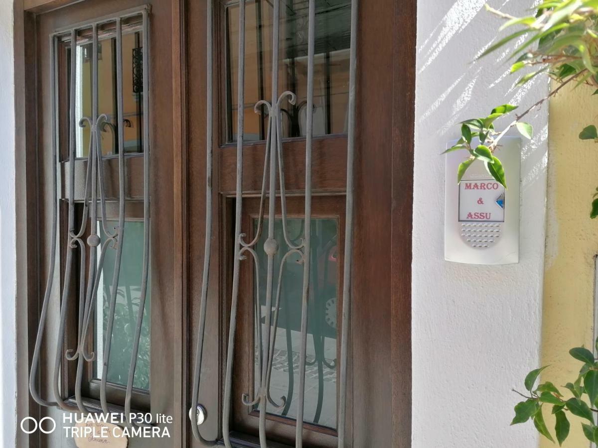 Willa Cozy Loft In The Heart Of Cagliari Zewnętrze zdjęcie